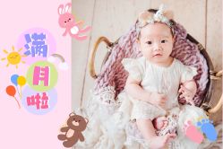 -佳宝全套房精品月子会所(大华店)