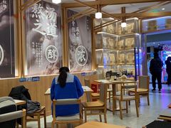 大堂-味千拉面(光启城时尚购物中心店)