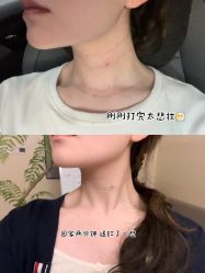 -上海伊莱美医疗美容医院