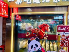 -小吊梨汤·北京菜·烤鸭(鸟巢店)