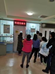 -首都医科大学附属北京儿童医院