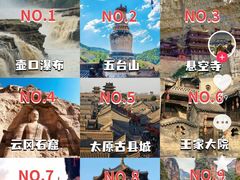 -西安化觉巷清真大寺