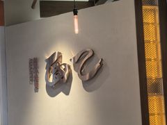 -面乙新派手擀面(大悦城店)