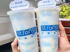 -白色日记·手作酸奶(麦凯乐店)