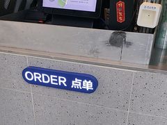 -沪上阿姨·精选茶饮(富力又一城店)
