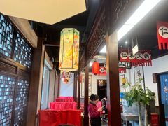 -仁和四季涮肉馆(天坛南门店)