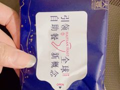 -海天盛宴海鲜自助(正大广场店)
