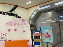 -极橙儿童齿科矫正中心(奥城店)