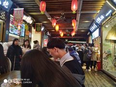 -三大炮豆花铺(锦里店)