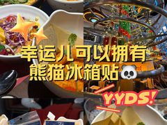 -北京清河万象汇