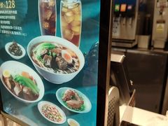 -康师傅私房牛肉面(申虹店)
