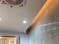 -台北楚楚园馅饼粥(虹桥南丰城店)