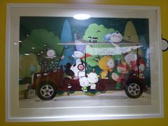 -上海世茂广场(南京东路店)