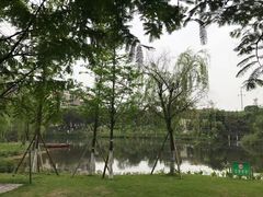 -沐仙湖湿地公园