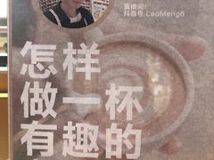 -新华文创·光的空间