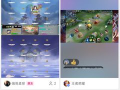 -踏浪电竞(天元东路店)