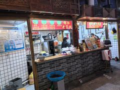 -锦泓老字号猪脏粉(东联大厦店)