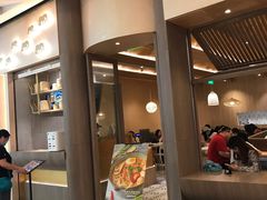 -GOGO Plate(成都太古里店)