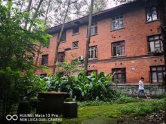 -四川大学(望江校区)