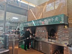 -凤阁楼果木烧鹅(鹤山陈山店)