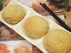 添好运点心专门店(中环IFC店)-添好运点心专门店(中环IFC店)