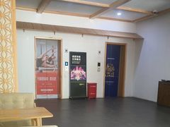 -网鱼电竞酒店(上海闵行七宝古镇店)