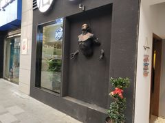 -久喜番和牛烧肉酒场(北辰三角洲店)