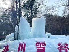 -洛阳白云山景区