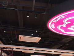 -点都德(汇盈广场店)
