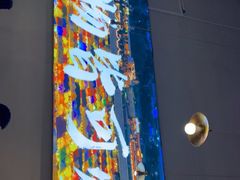 -肉店炸炸炸·爆汁孜然牛肉