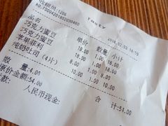 -精点味道(大连商场店)
