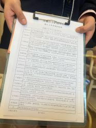 -禾馨·母婴护理月子中心(世纪大道店)