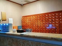 -地中海传奇水汇