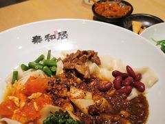 秦和居biangbiang面-秦和居(大唐时代店)