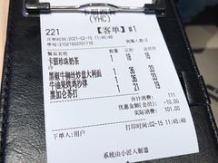 -卡朋西餐(悦汇城店)