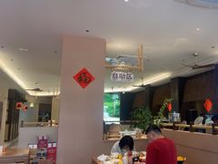 -乡里八闽·福州乡土菜(高宅店)
