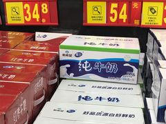 店内环境-沃尔玛购物广场(霖雨路店)