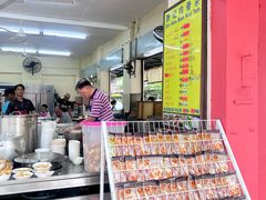 -新记肉骨茶