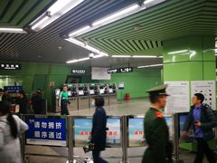 -蒲黄榆(地铁站)