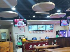 -老陕兄弟(彩虹新城店)