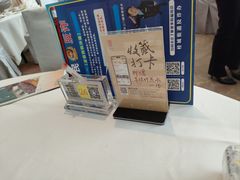 -龙庭华宴·粤菜·早茶