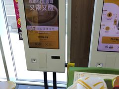 -麦当劳(欧陆广场店)