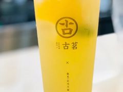 -古茗(东鼓道店)