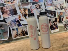 -寿奶茶·鲜奶与茶(合生汇购物中心店)