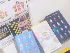 -泡泡玛特POPMART(天环购物中心店)
