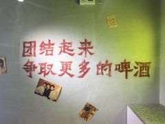 -楠火锅(广州总店)