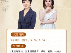 -全优加早教·托育(金沙御苑校区)