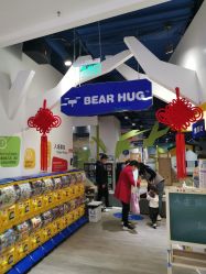 -儿童乐园(王府井百货店)