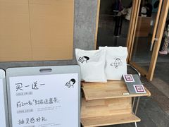-喜茶(东莞厚街万达店)