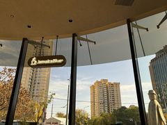 -Jamaicablue Coffeeshop(中央广场店)